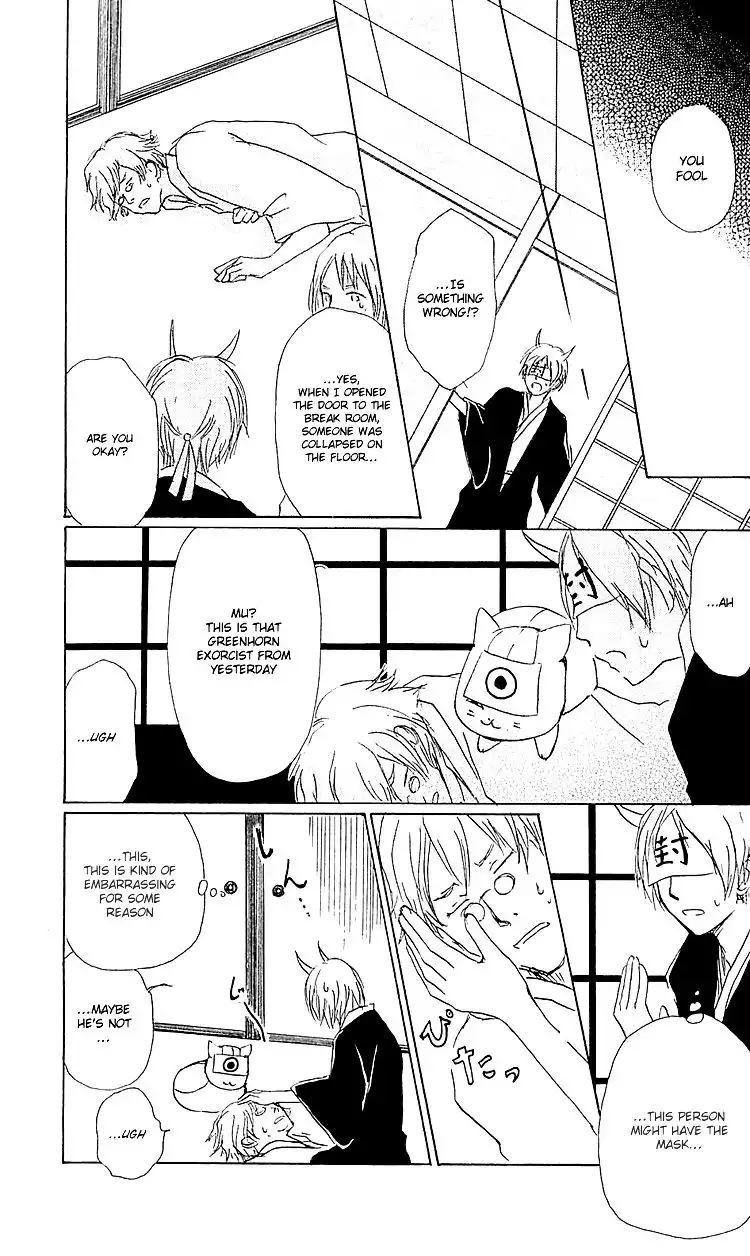 Natsume Yuujinchou Chapter 54 18